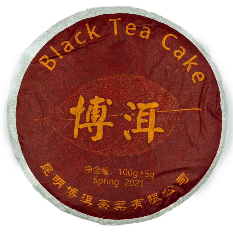 hong-cha-yunnan-cake.jpg