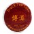 hong-cha-yunnan-cake-1.jpg