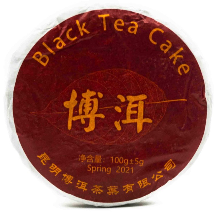 hong-cha-yunnan-cake-2.jpg