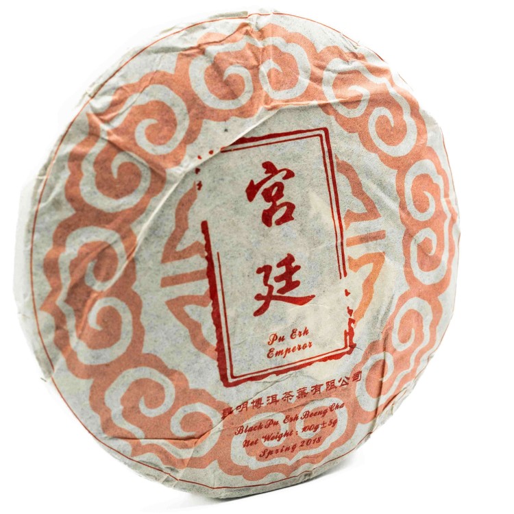 pu-erh-emperor-bing-cha-1.jpg