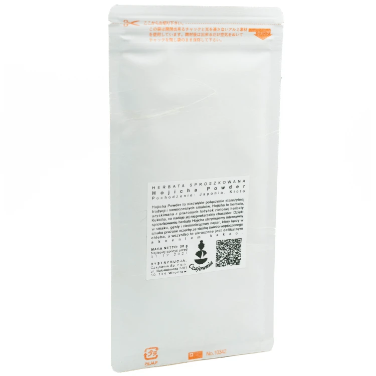 houjicha-powder-3.JPG
