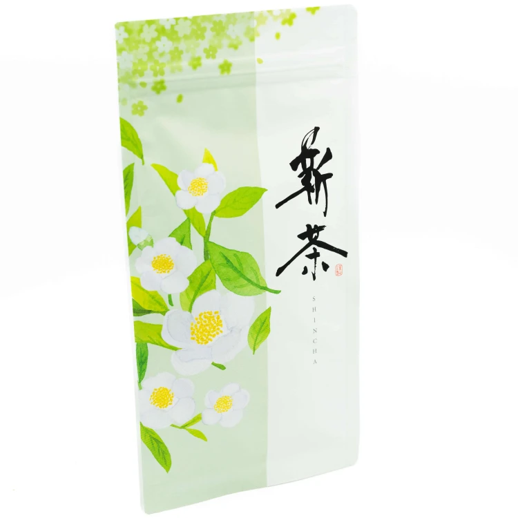 SHINCHA-UJI-2026-1.JPG