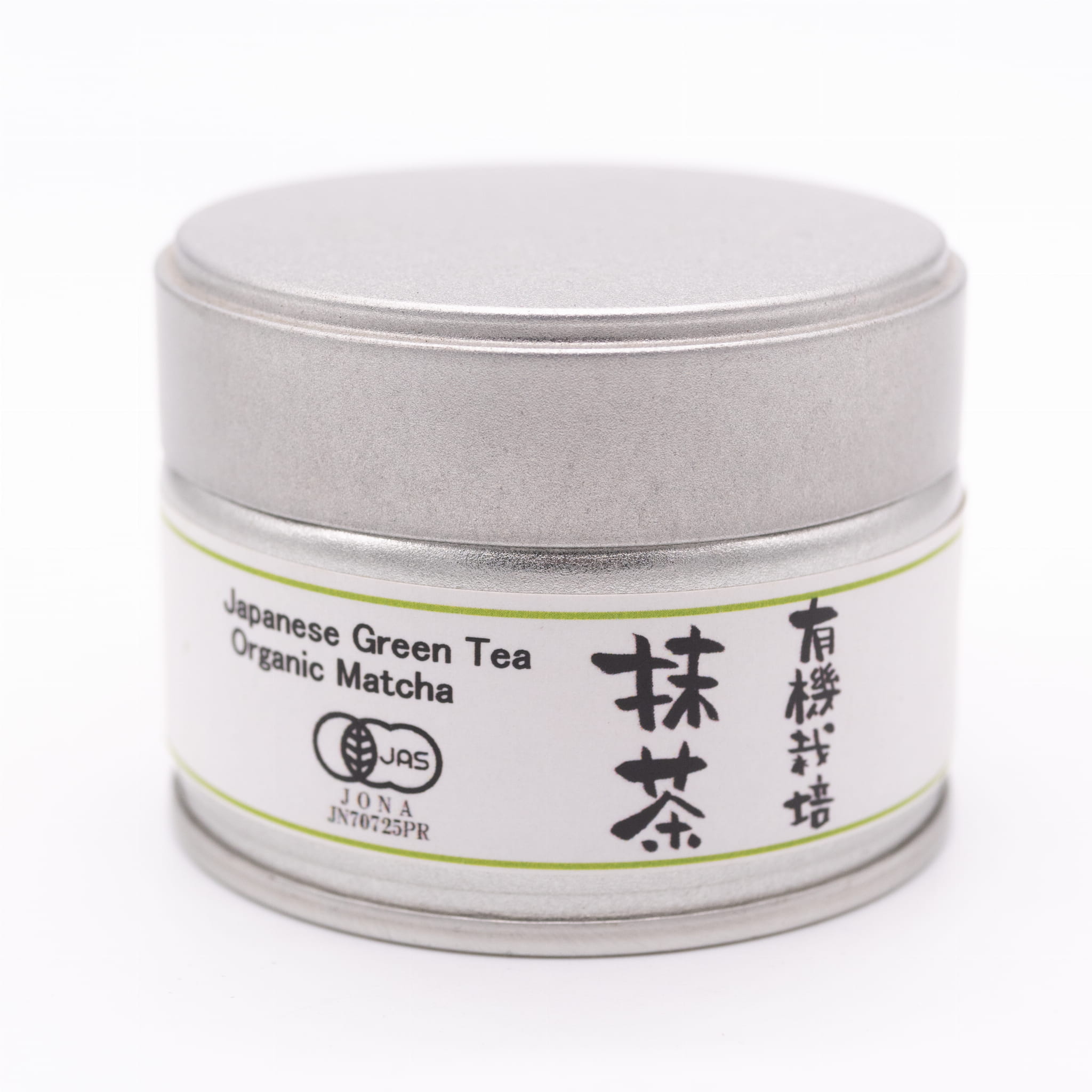 Herbata zielona Matcha Koicha Meiju 2025 20 g