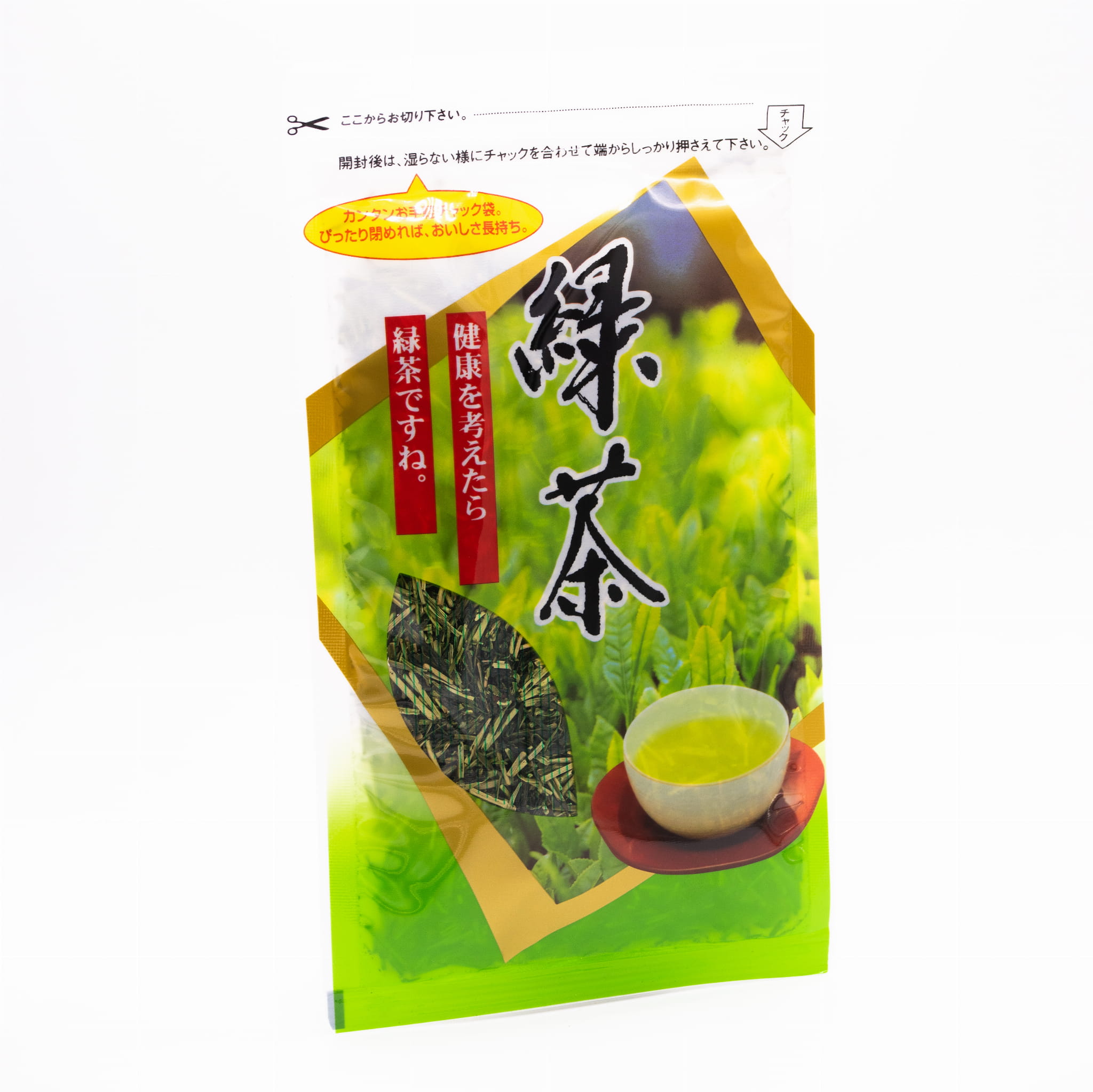 Herbata zielona Kukicha Shizuoka BIO 2025 50 g