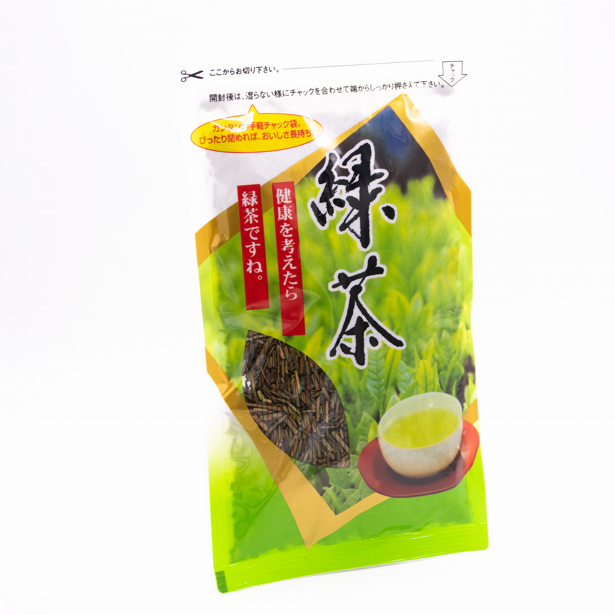 Herbata zielona Hojicha Shizuoka BIO 2025 50 g