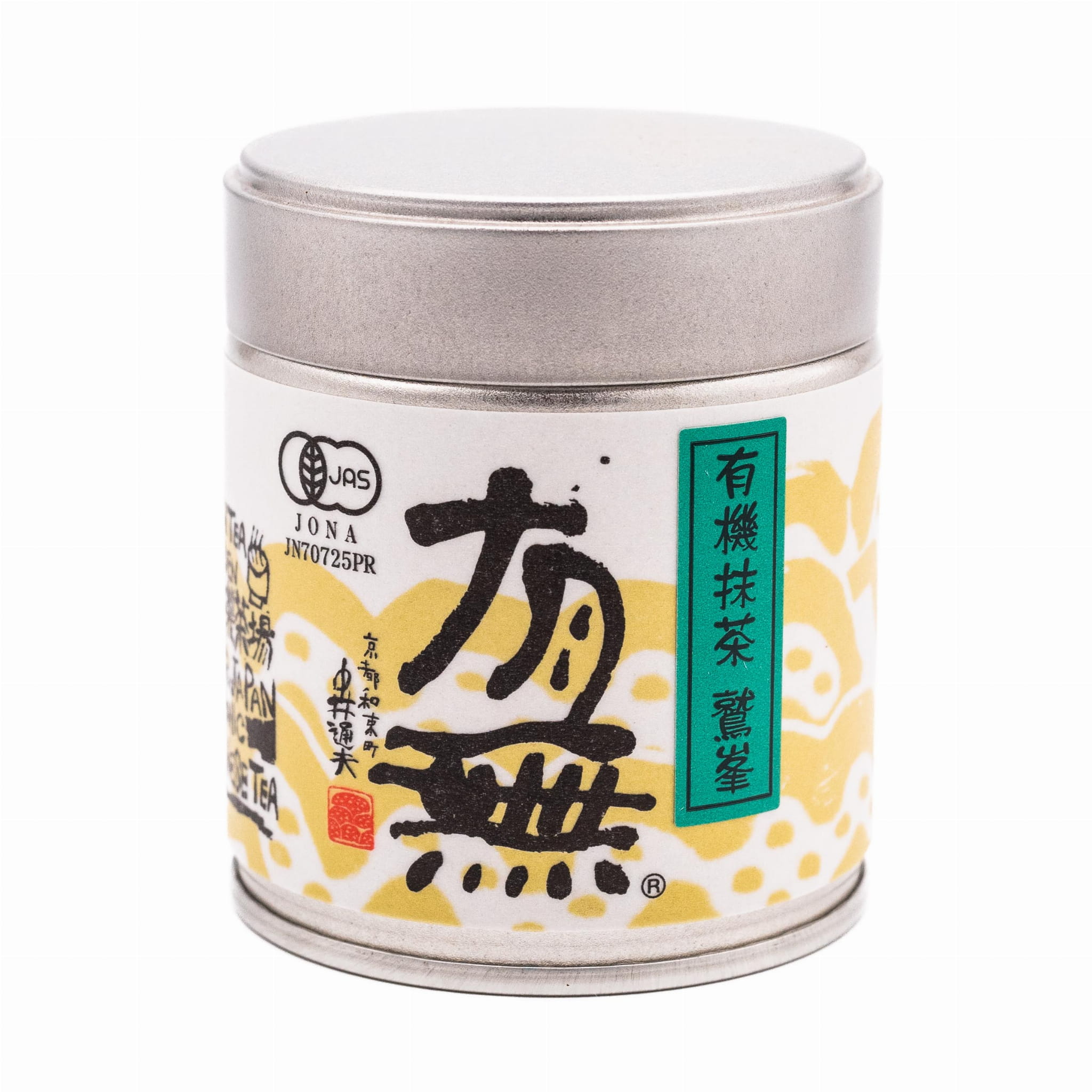 Herbata zielona Matcha Usucha TAKAMINE BIO 2025 "Wysoka Góra" 30 g