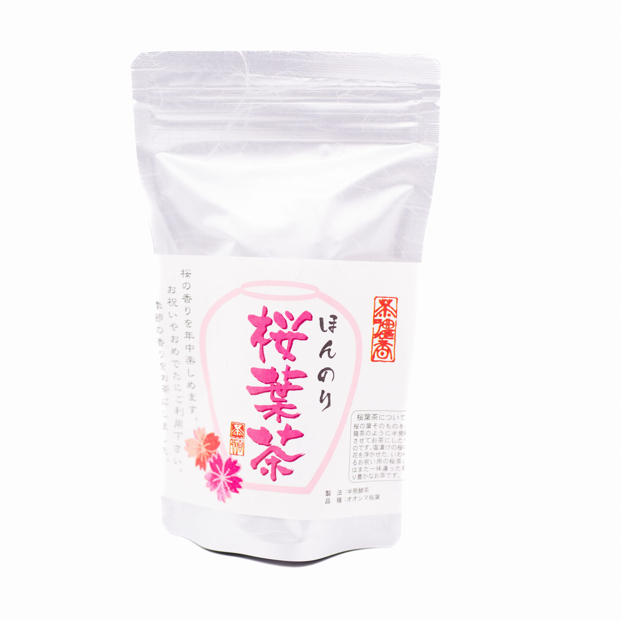 Liście Wiśni Sakura 2025 40 g