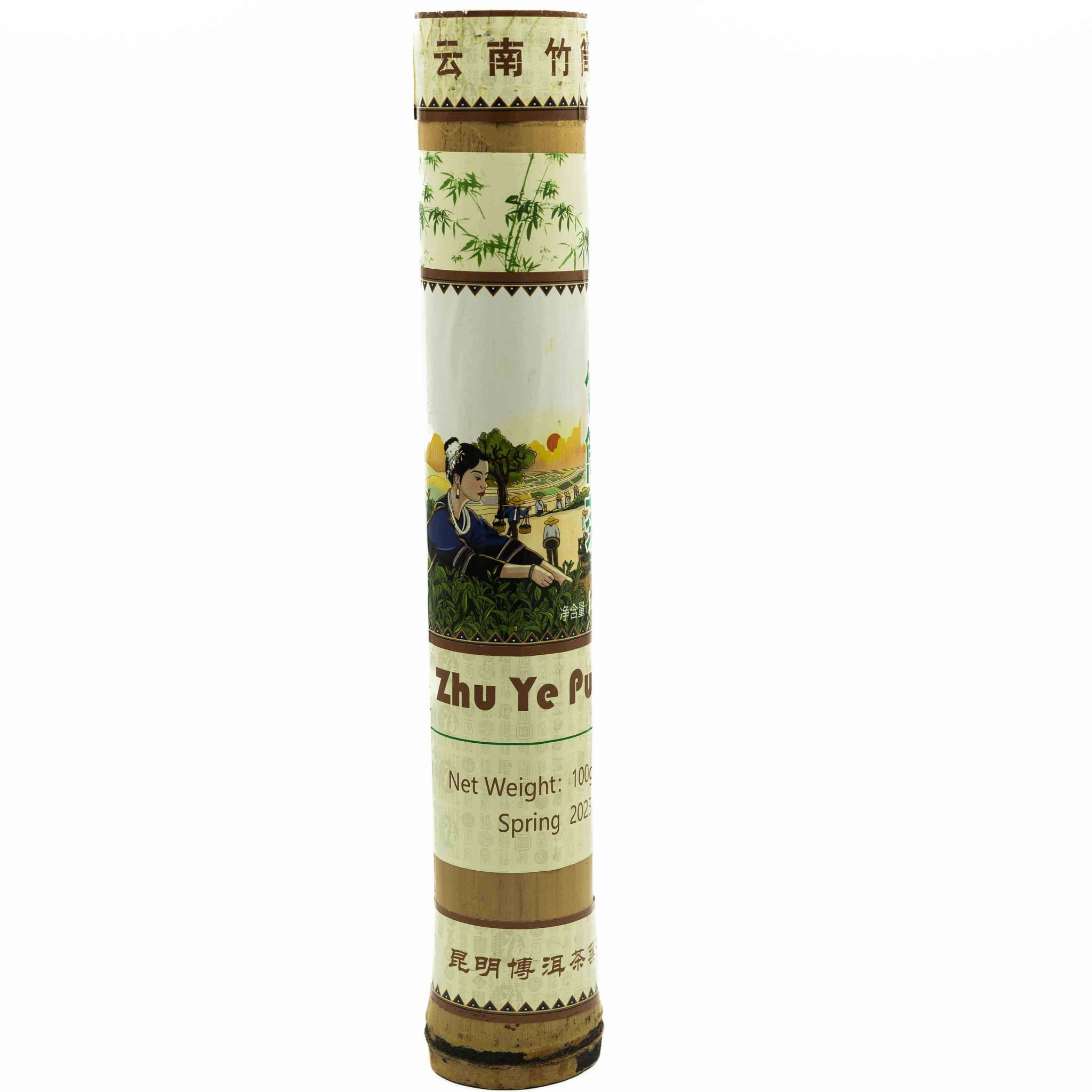 Herbata Pu Erh Shu - Zhu Ye Pu'er - Zapach bambusa 100 g