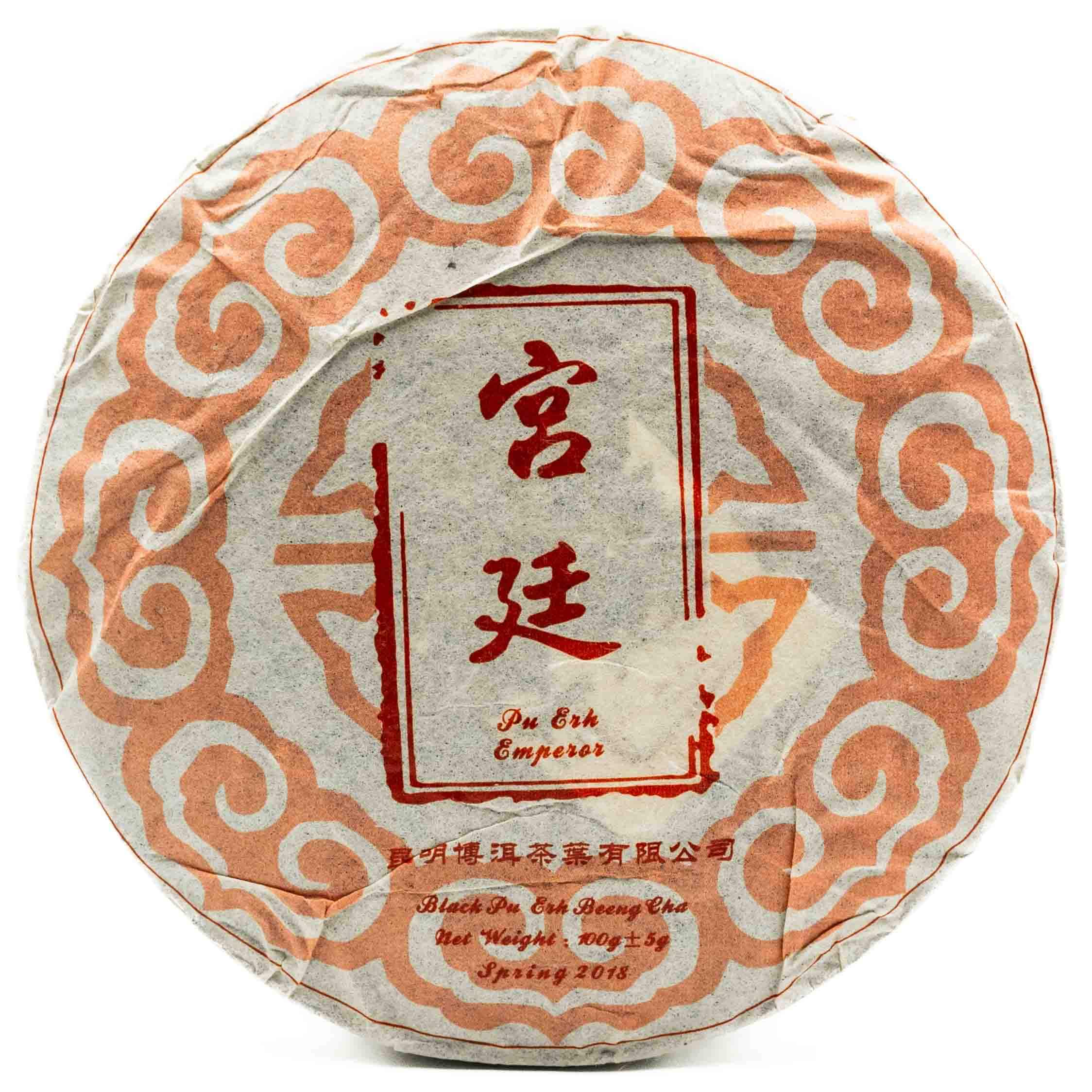 Herbata Pu Erh Shu - Emperor Bing Cha 100 g