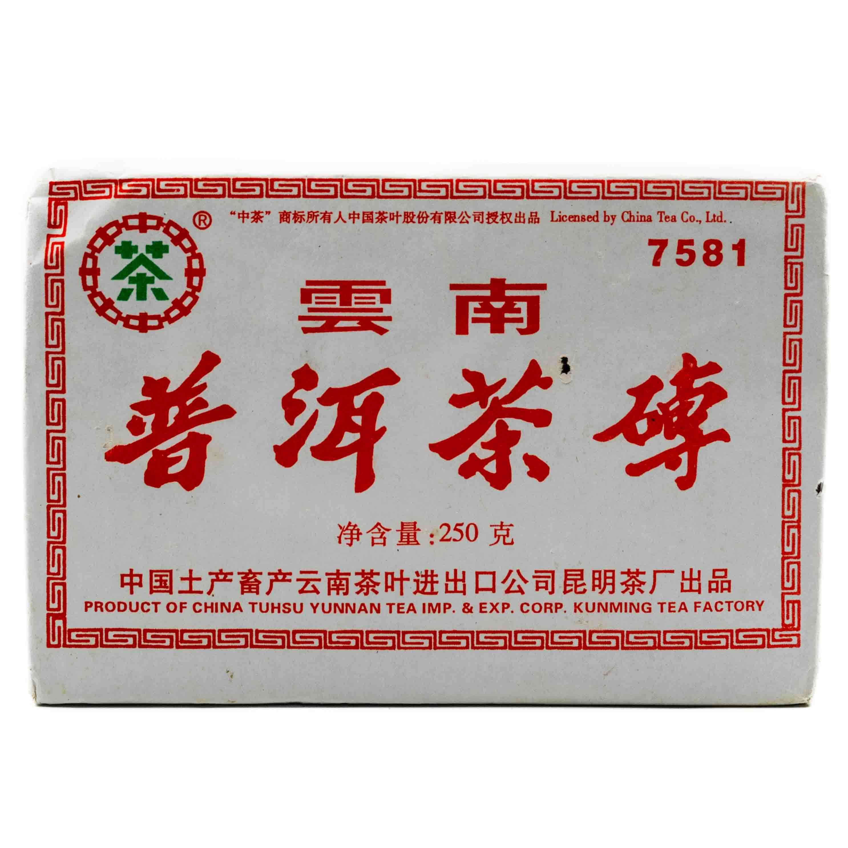 Herbata Pu Erh Shu - Zhuan Cha 2006 - Cegła 250 g