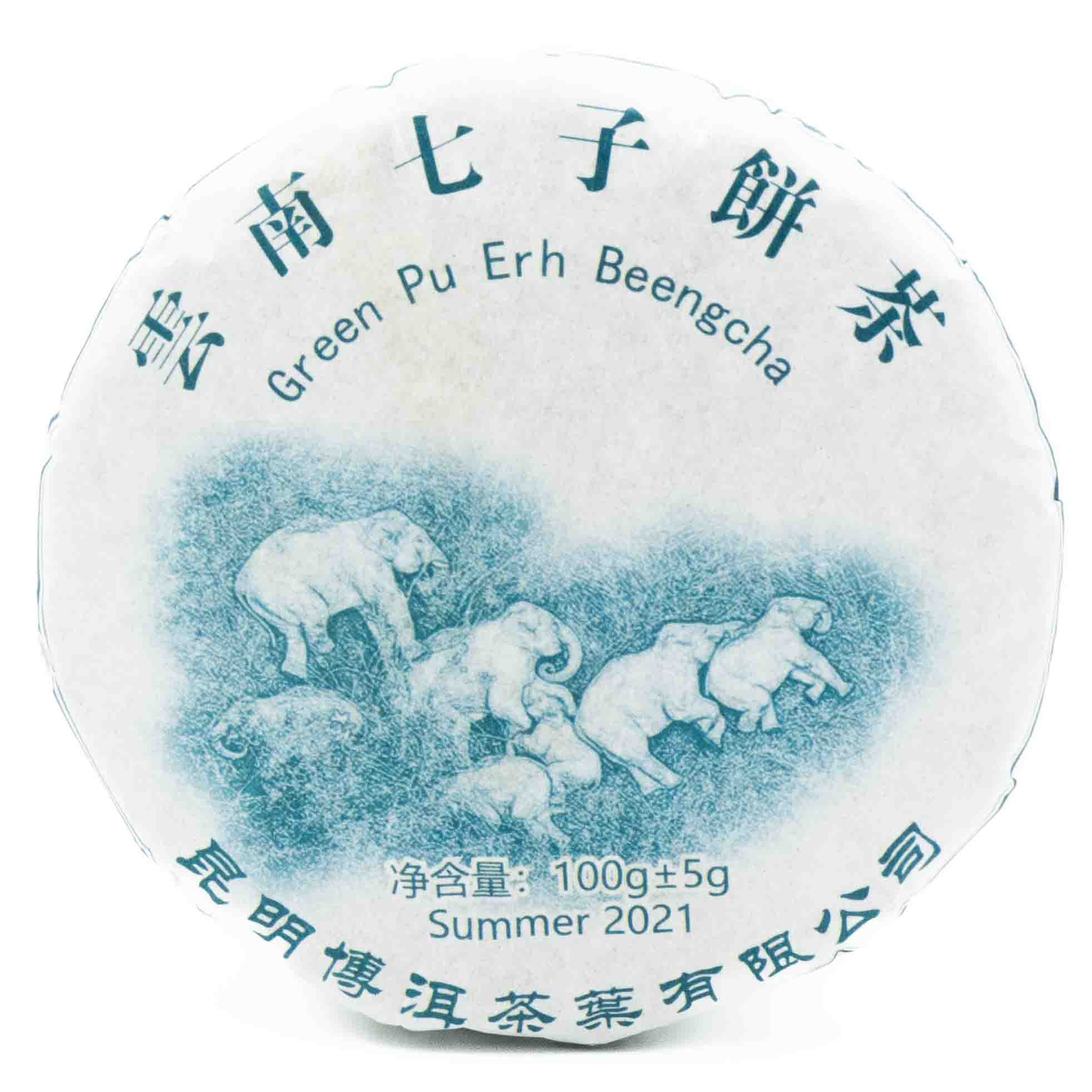Herbata Pu Erh Sheng - Elephant Green Pu'er Bing Cha 100 g