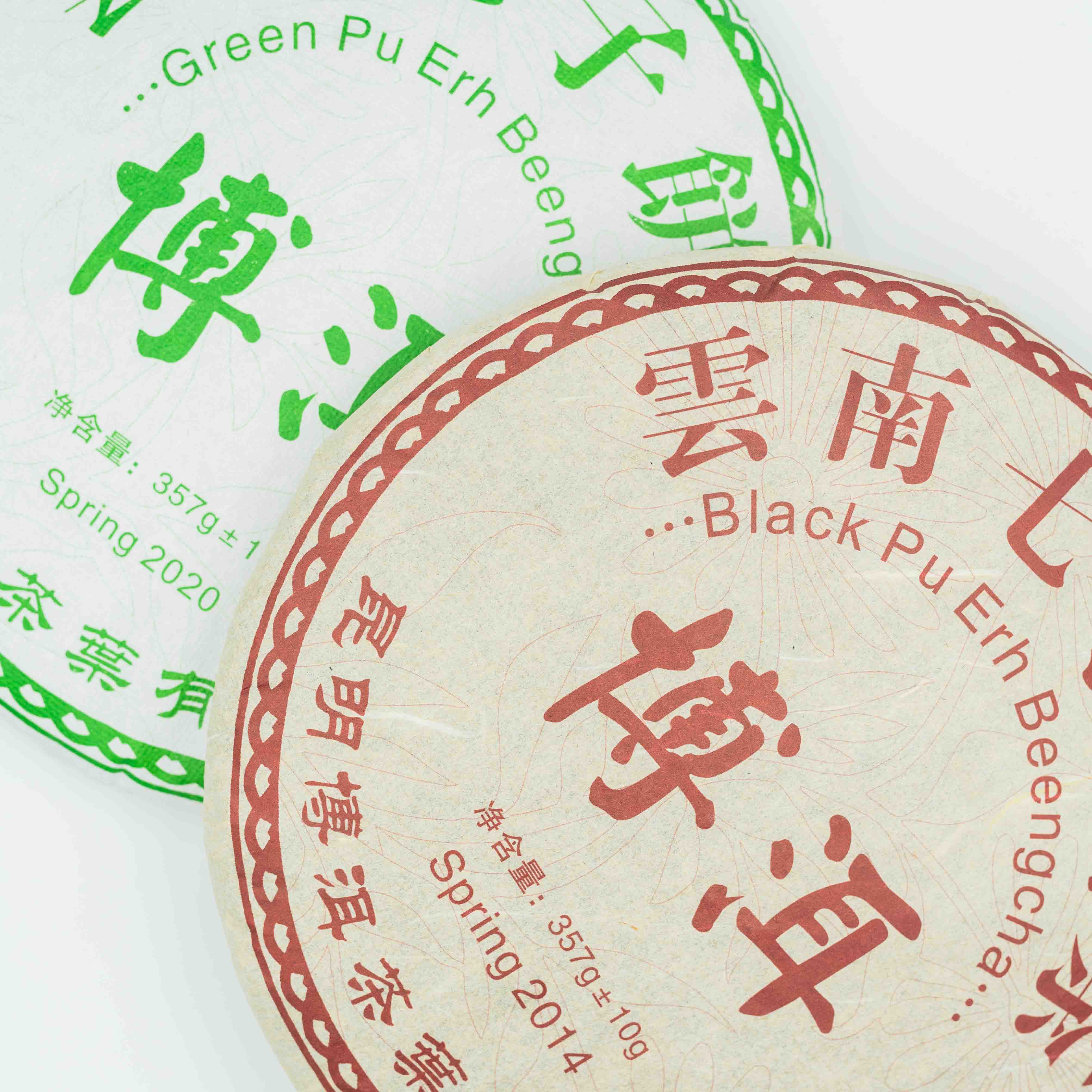Zestaw Pu-erh Bing Cha - dwa oblicza Pu'er - placki weselne