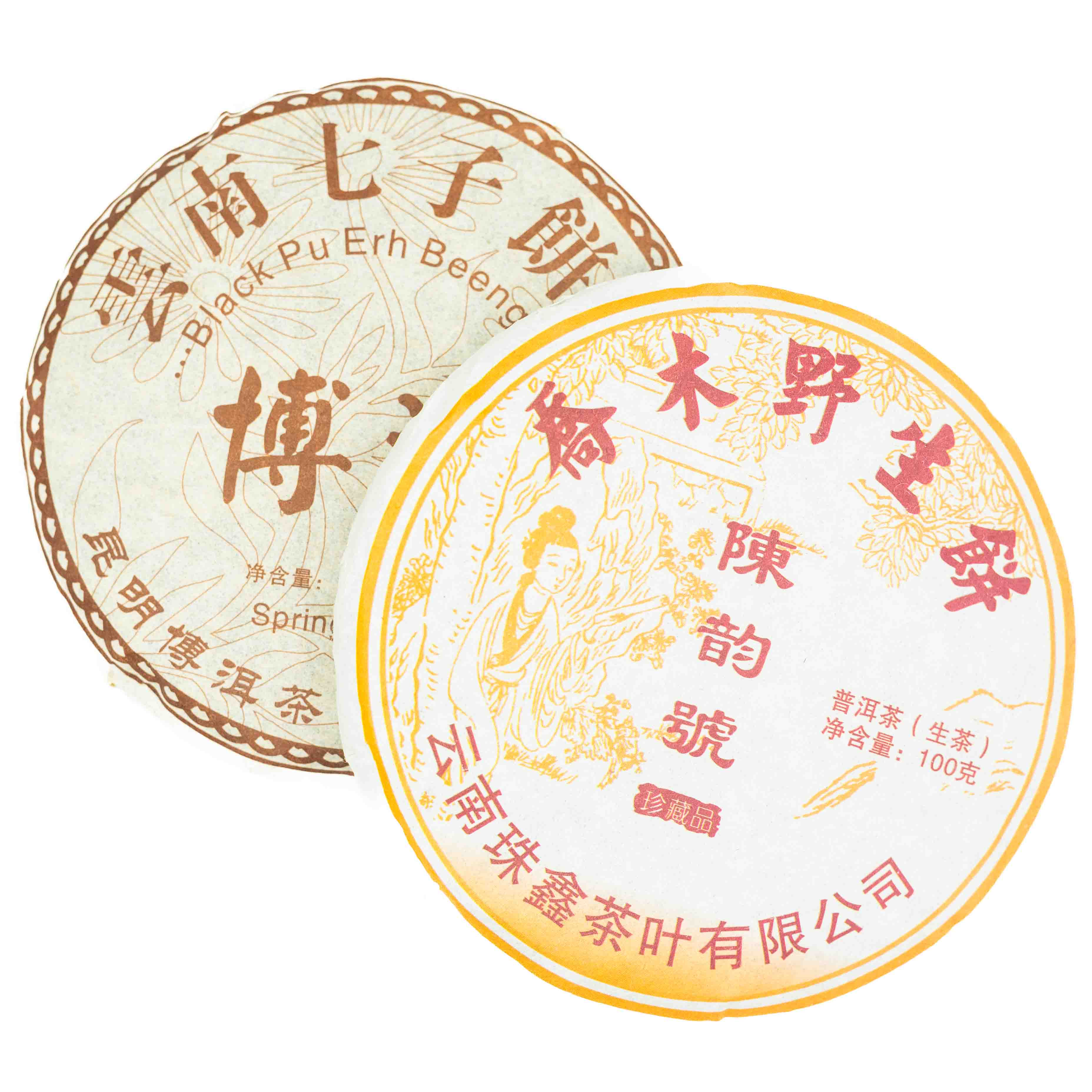Zestaw Pu-erh Lao Shu & Chi Tse – dwa oblicza Pu’er